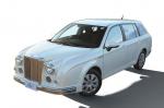 Mitsuoka Ryugi Hybrid Wagon 2016 года
